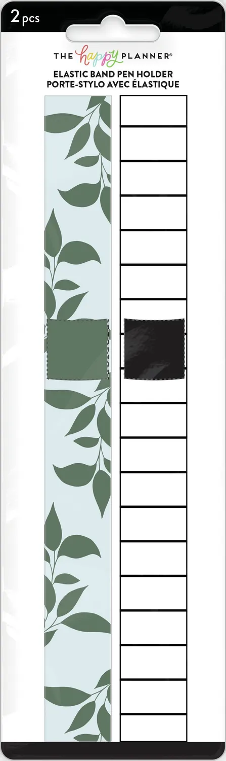 Happy Planner Homebody porte-stylo élastique Classic lot 2 fleuri