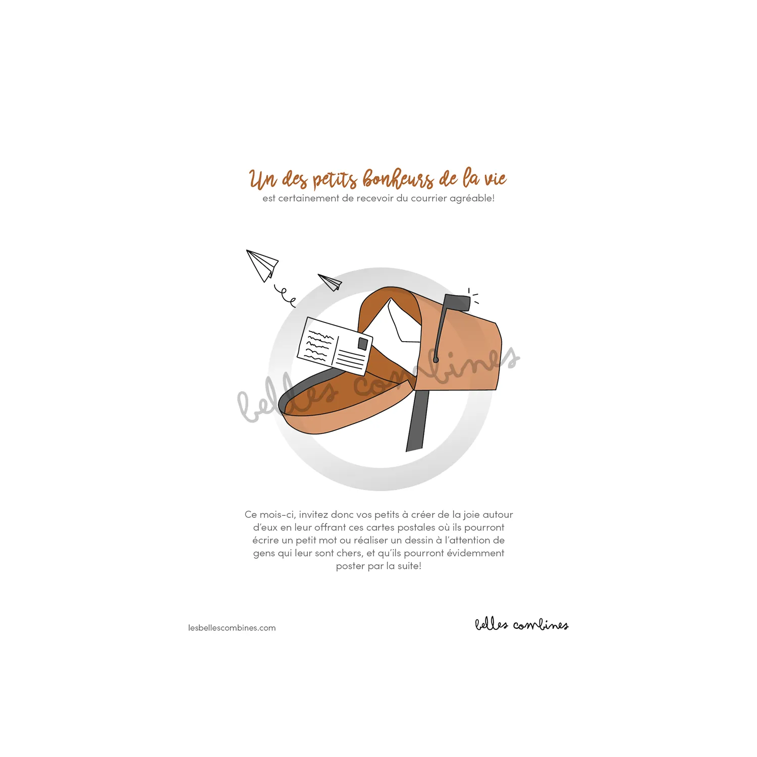 Les Belles Combines Cartes postales à personnaliser enfant