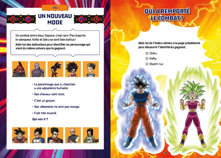 Frigobloc Dragon Ball Super cahier de vacances CE2-CM1 8-9 ans 2026