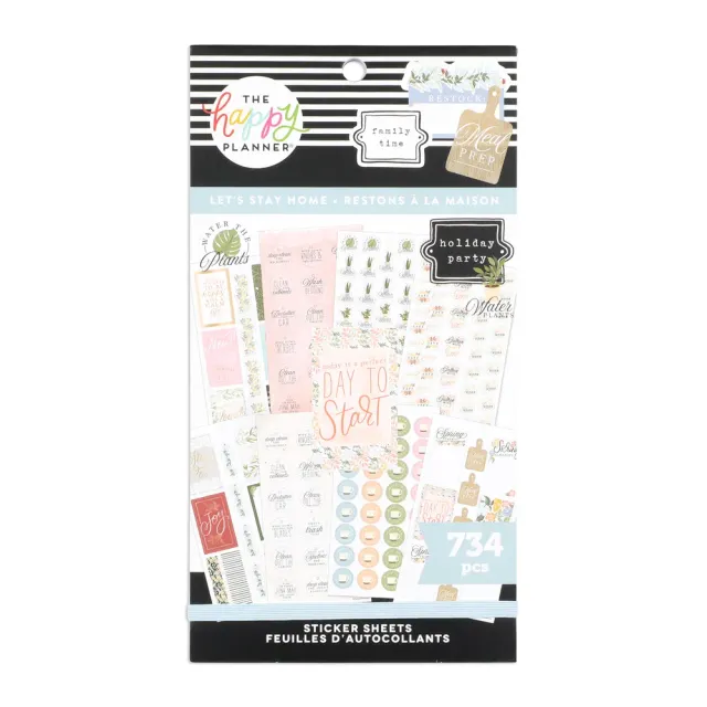 Happy Planner Let’s Stay Home carnet stickers 734 maison