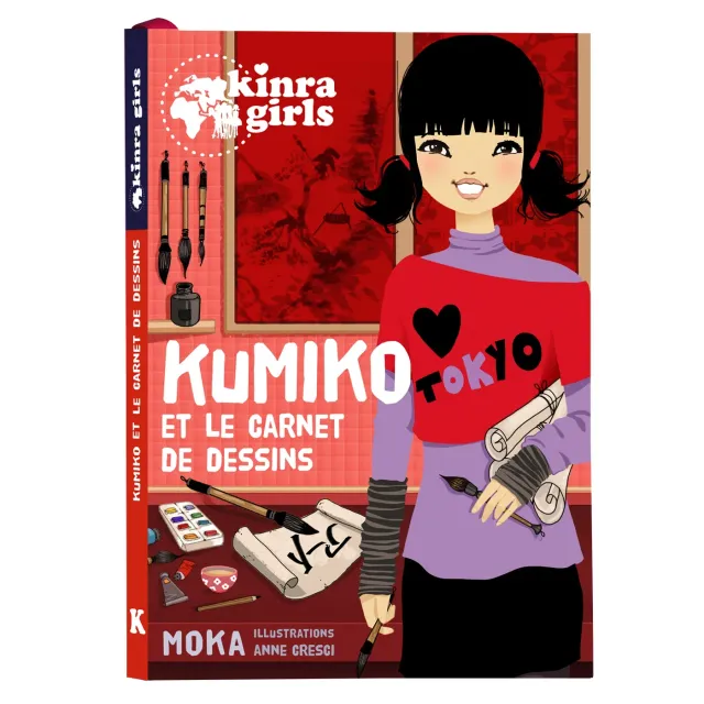 Frigobloc Kinra Girls Kumiko carnet de dessins T0 roman