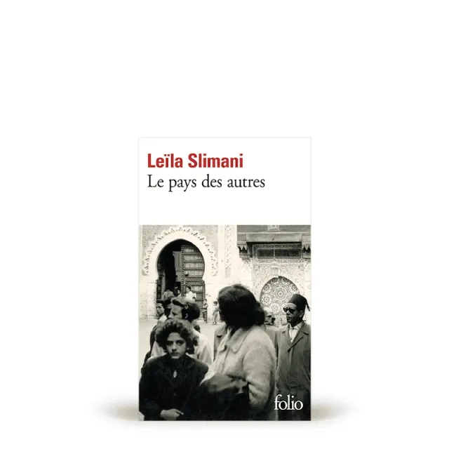My365 Le pays des autres T1 roman tome 1