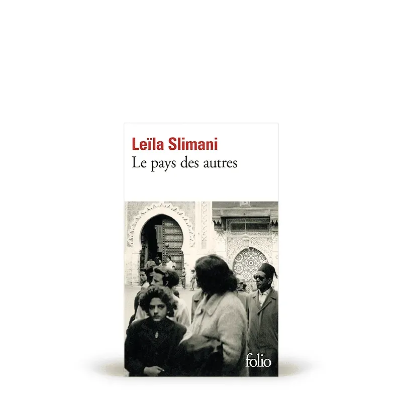 My365 Le pays des autres T1 roman tome 1