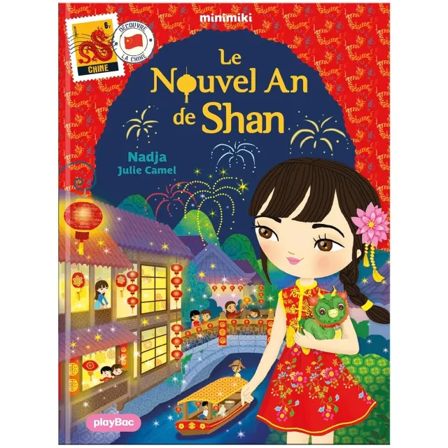 Minimiki Le nouvel An de Shan livre jeunesse Chine dès 6 ans