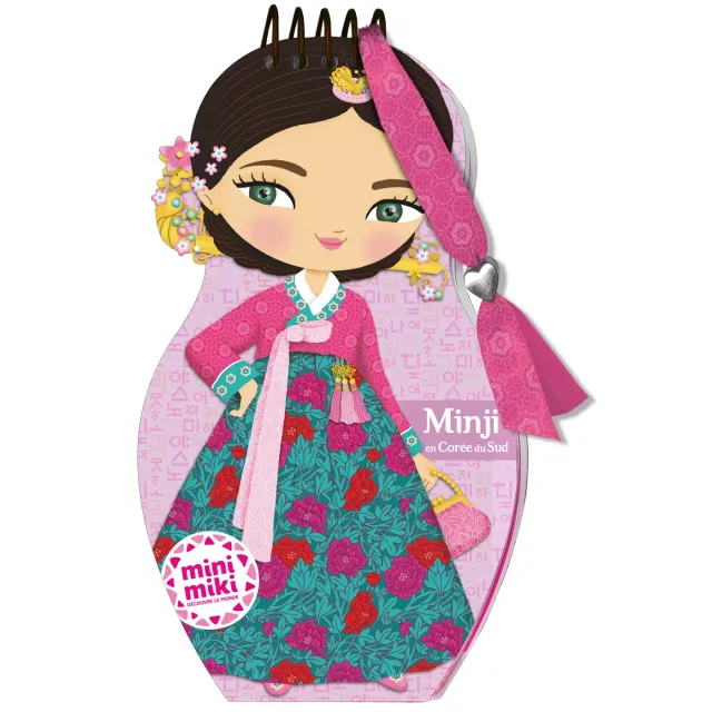 Frigobloc Minimiki Minji en Corée du Sud carnet créatif stickers