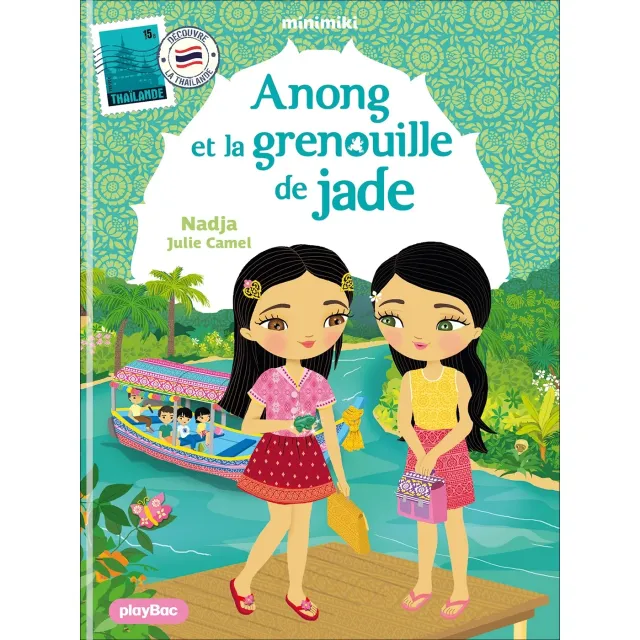 Frigobloc Minimiki tome 37 Anong livre Thaïlande 6 ans