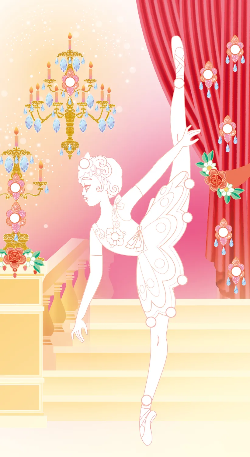 Frigobloc Strass et coloriages Ballerines cahier coloriage strass
