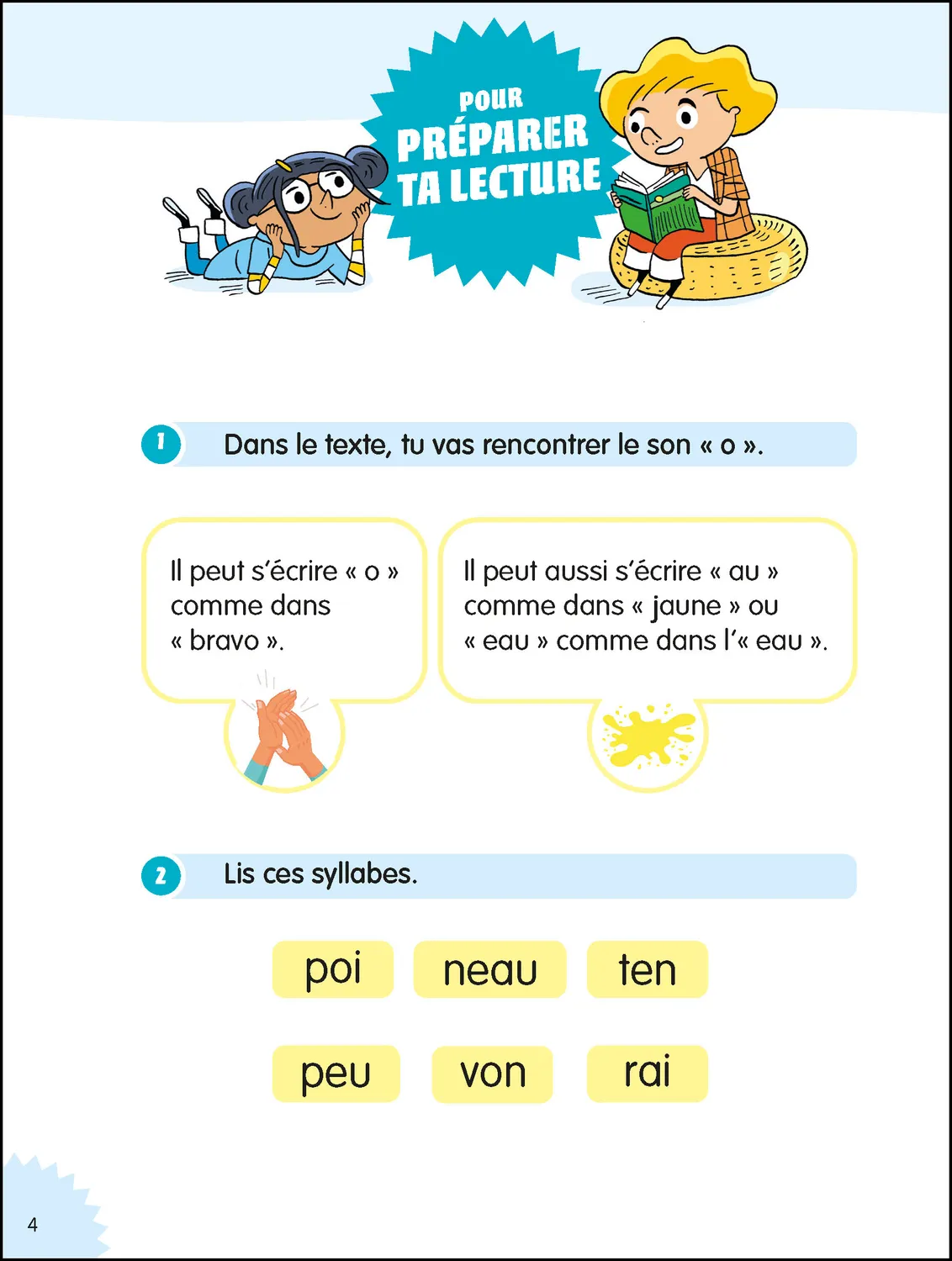 Les Incollables Les CP à la piscine Tome 21 livre niveau 2