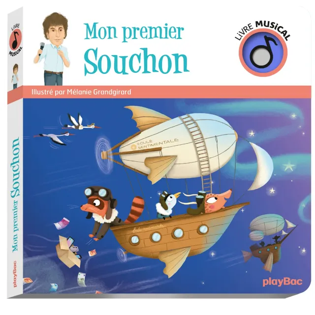 Frigobloc Mon premier Alain Souchon livre musical bébé