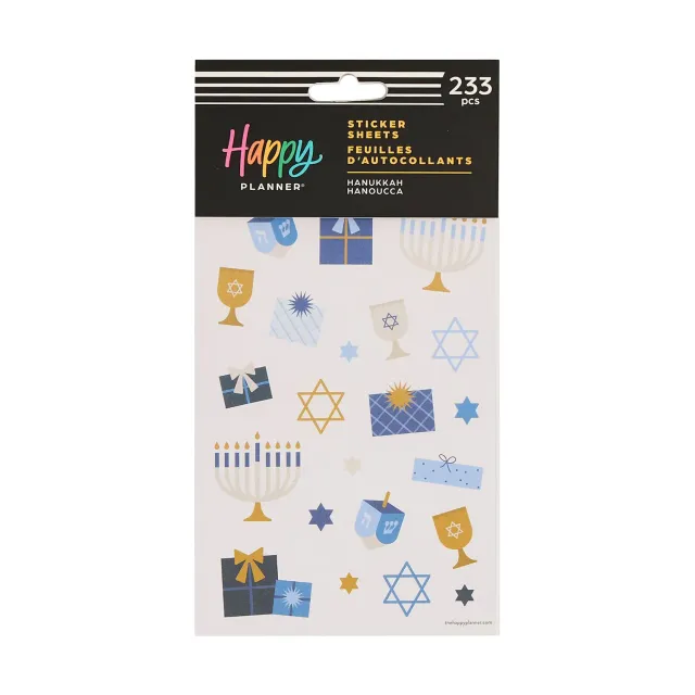 Happy Planner Hanukkah stickers agenda 5 planches bleu or
