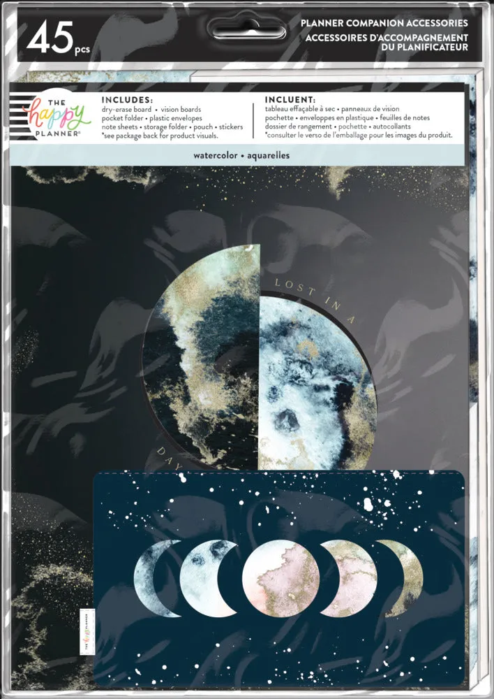 Happy Planner Cosmic Watercolor kit planner Classic galaxy