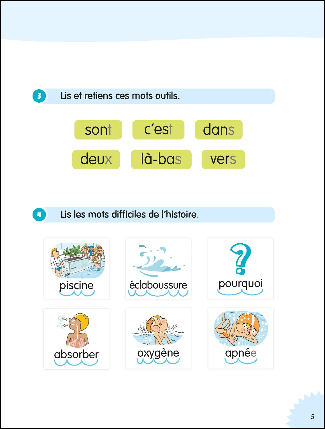 Les Incollables Les CP à la piscine Tome 21 livre niveau 2