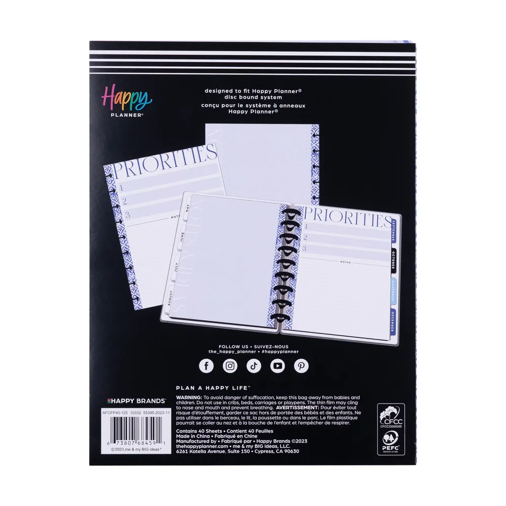 Happy Planner Shibori recharge Classic 40 feuilles pointillé