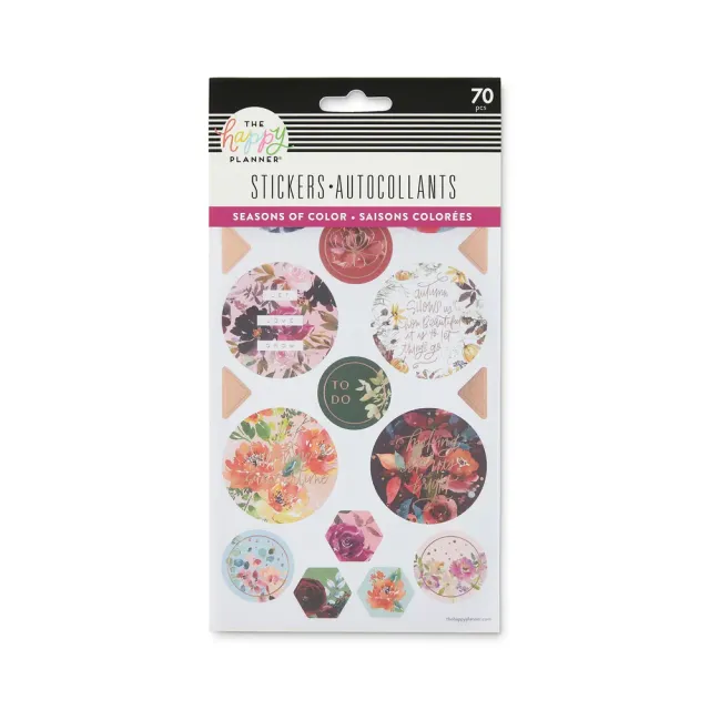 Happy Planner Seasonal Watercolor stickers aquarelle 5 feuilles